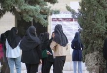 گزارش تصویری آزمون کارشناسی روز اول